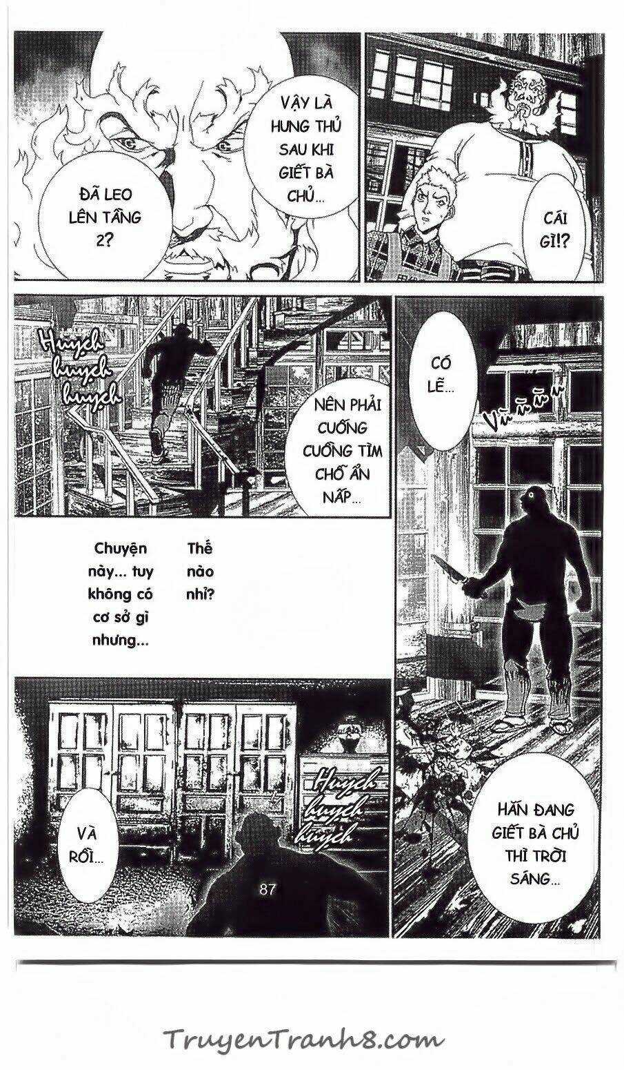 Shiki - Chapter 36 - Trang 38