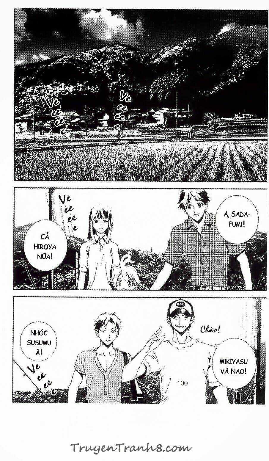 Shiki - Chapter 37 - Trang 3