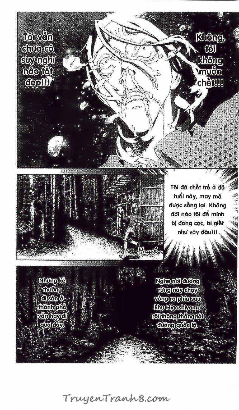 Shiki - Chapter 38 - Trang 13