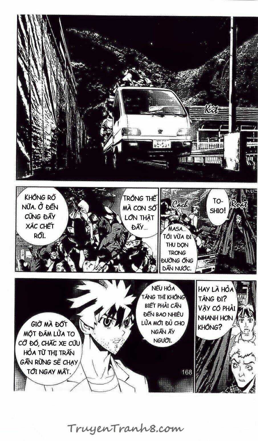 Shiki - Chapter 38 - Trang 23