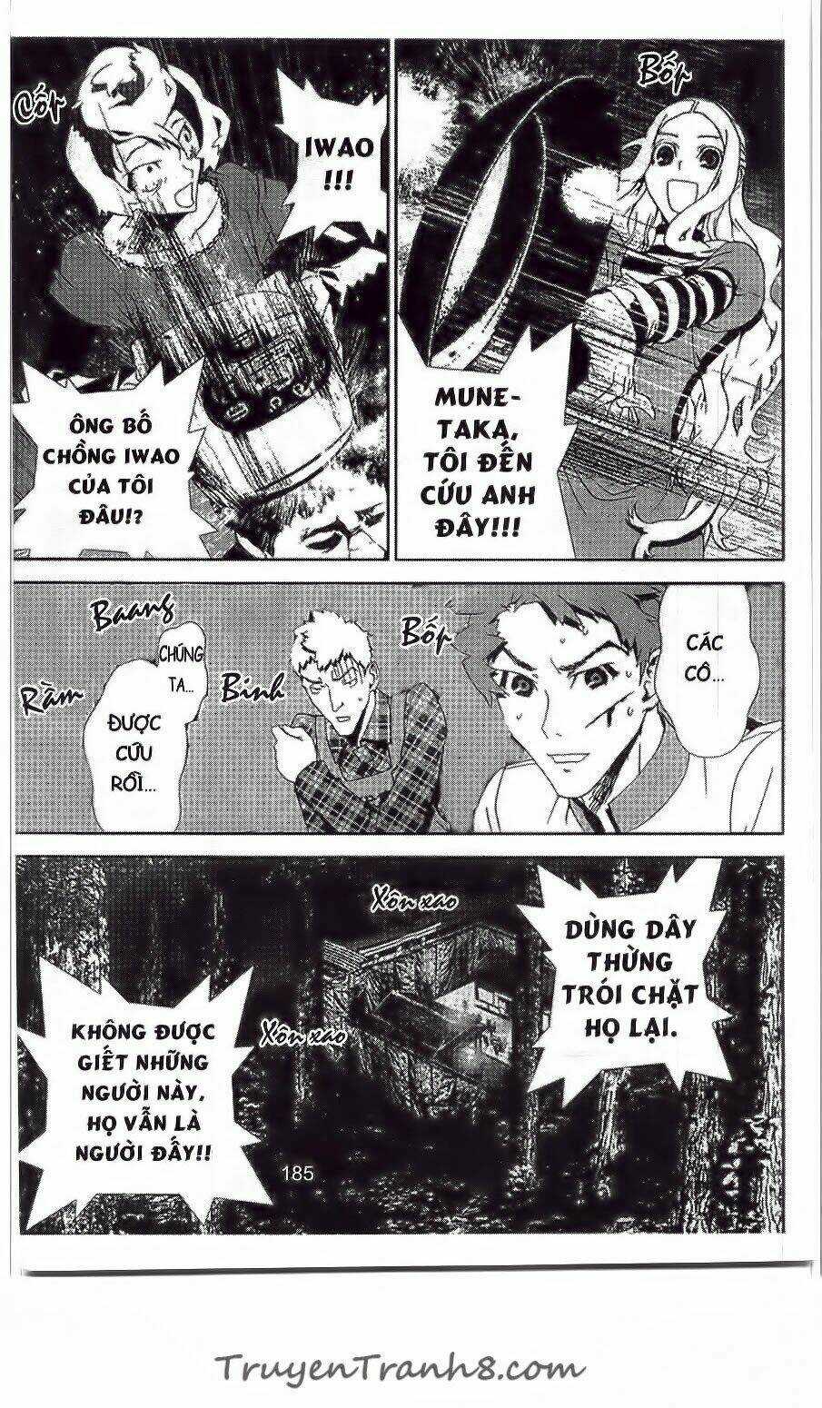 Shiki - Chapter 38 - Trang 40