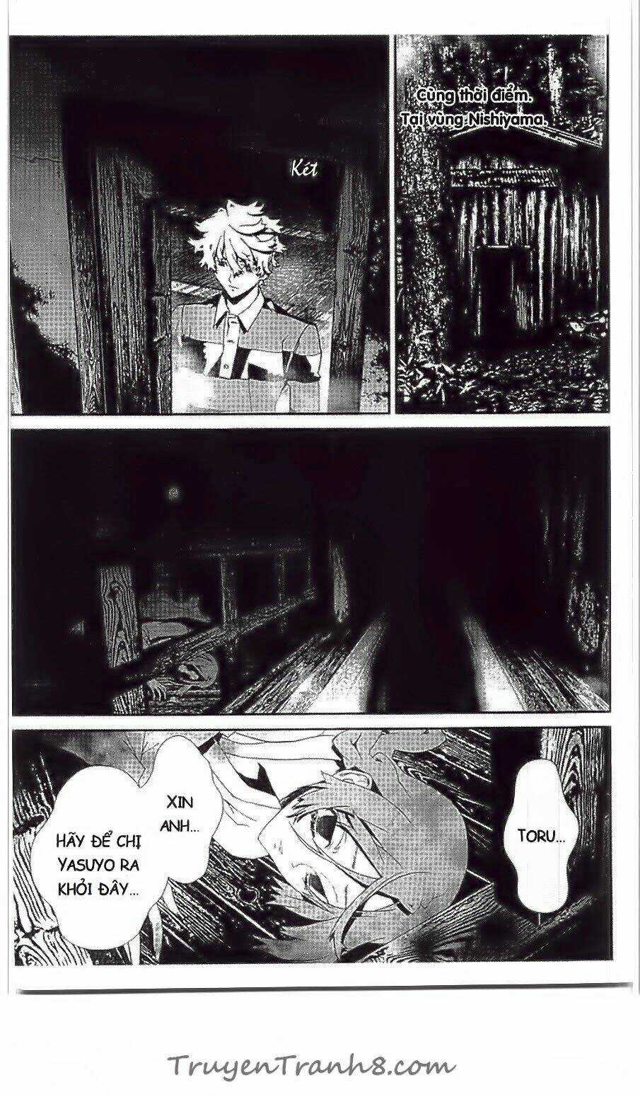 Shiki - Chapter 38 - Trang 42
