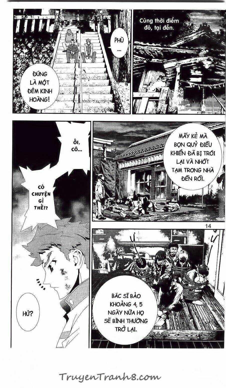 Shiki - Chapter 39 - Trang 14