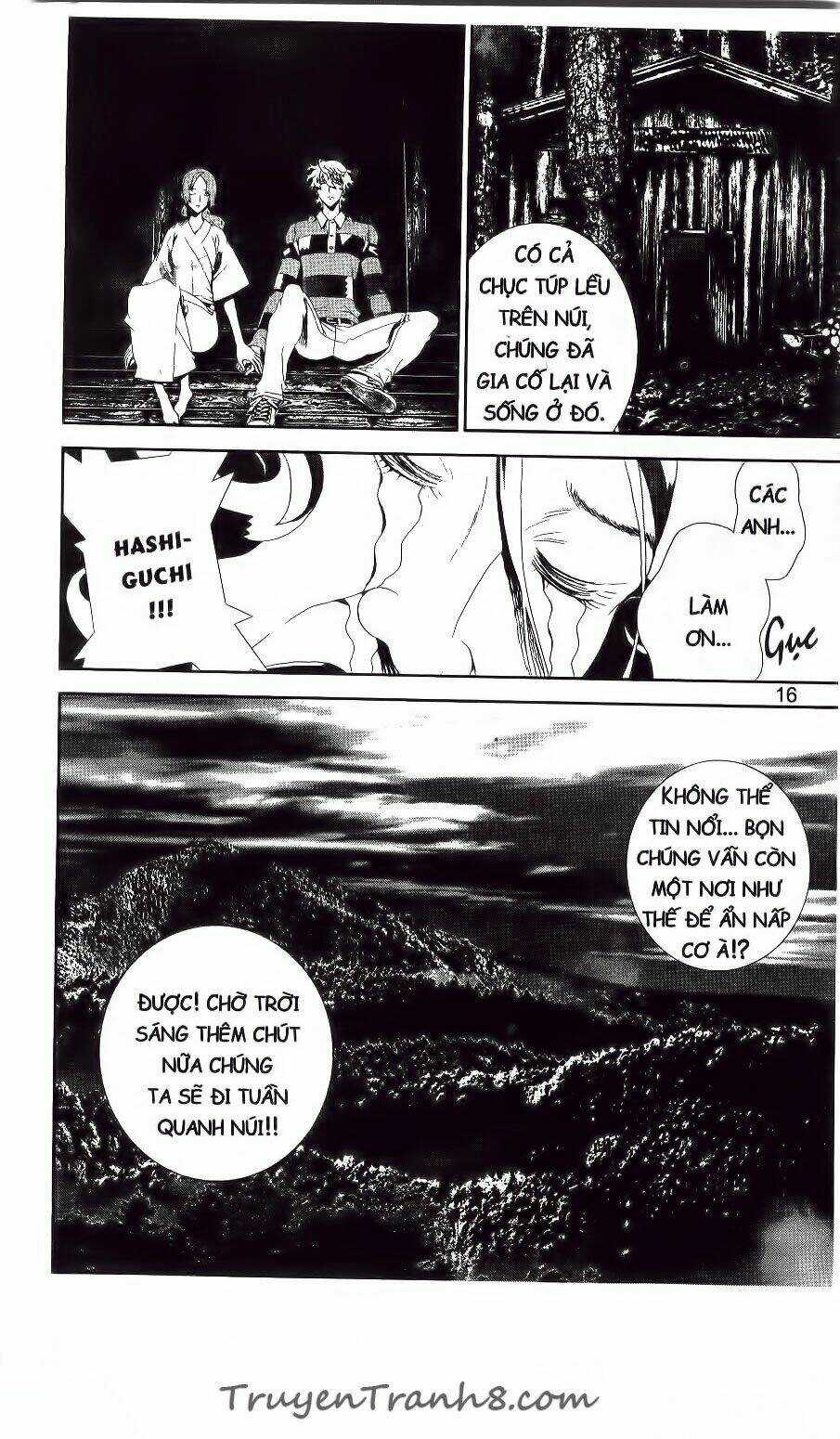 Shiki - Chapter 39 - Trang 16