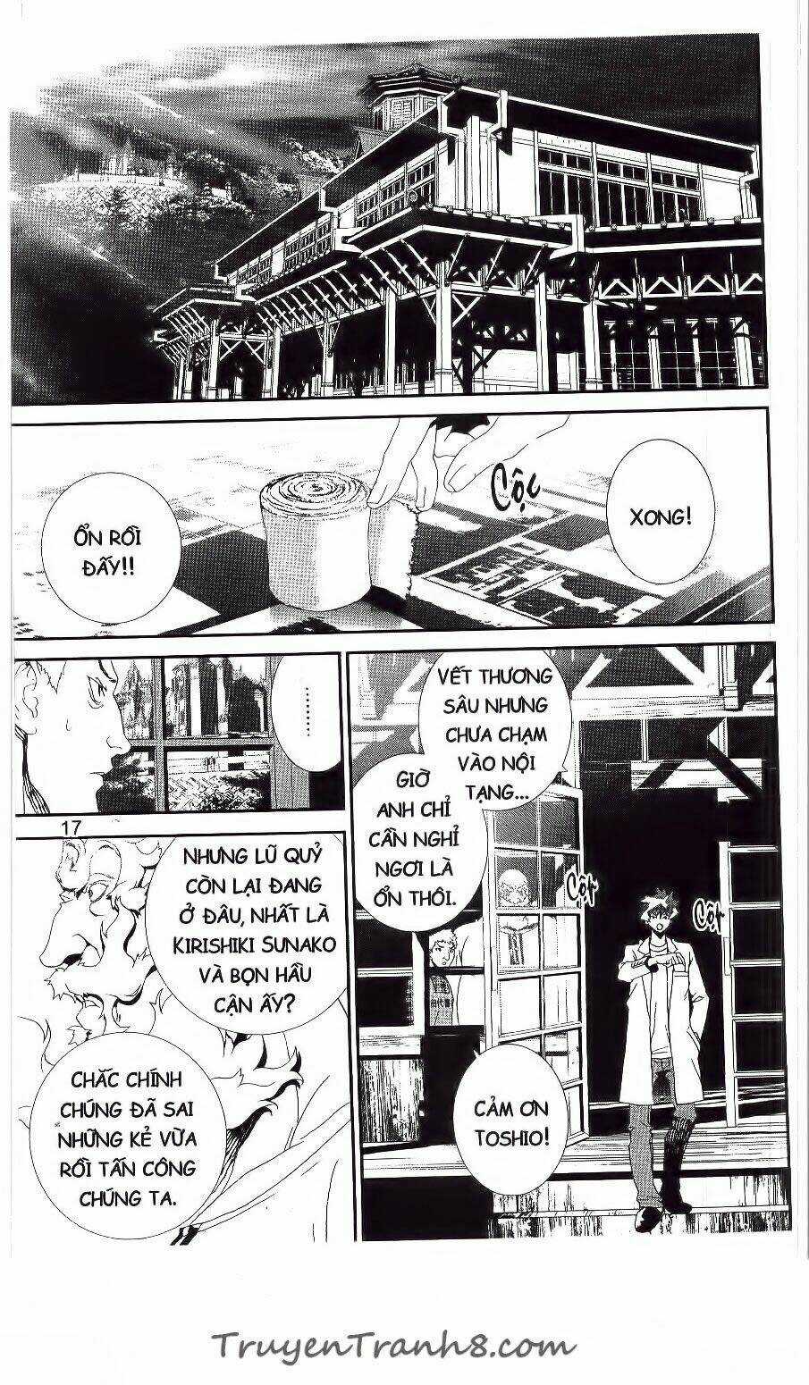 Shiki - Chapter 39 - Trang 17