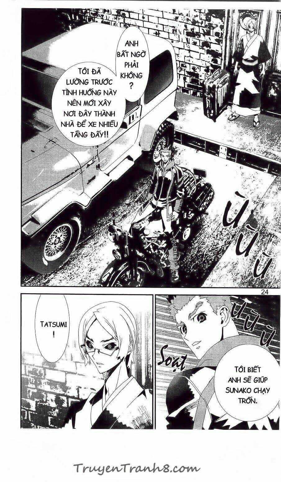 Shiki - Chapter 39 - Trang 24