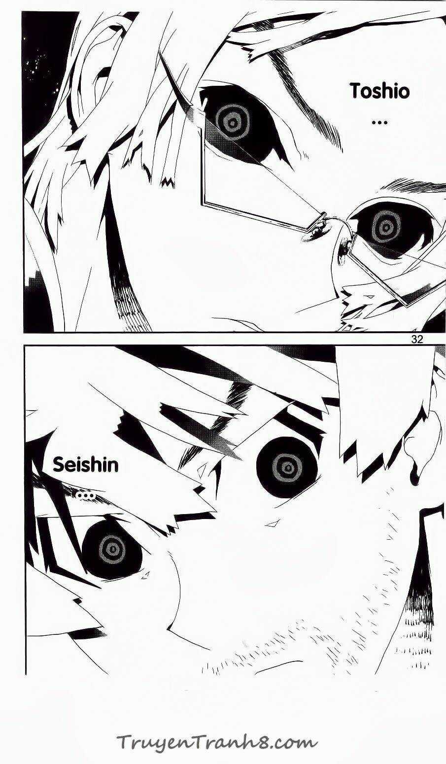 Shiki - Chapter 39 - Trang 32