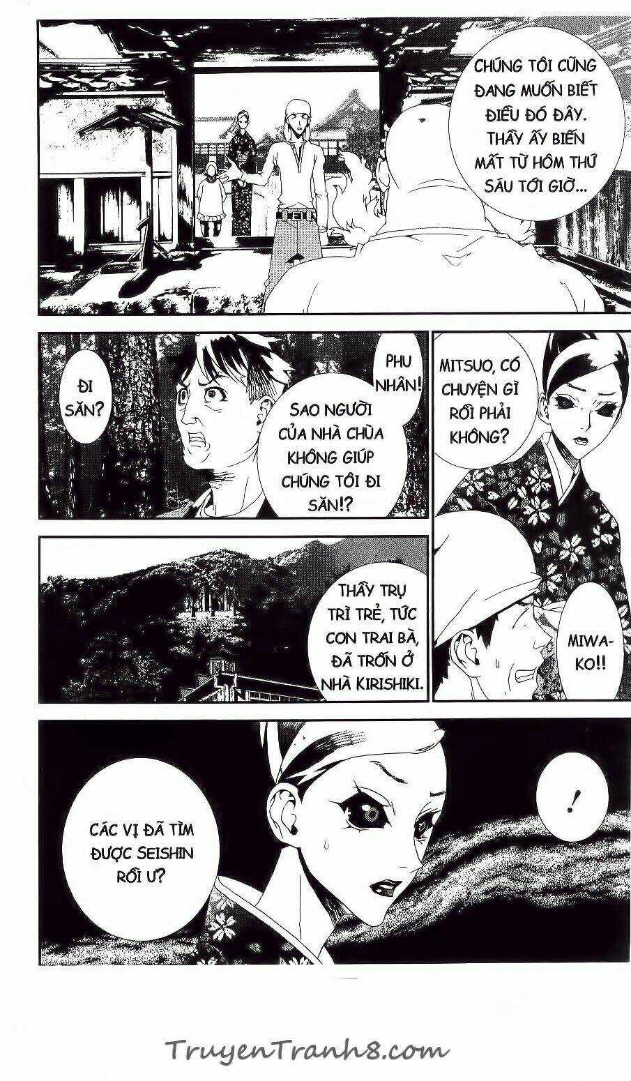 Shiki - Chapter 39 - Trang 42