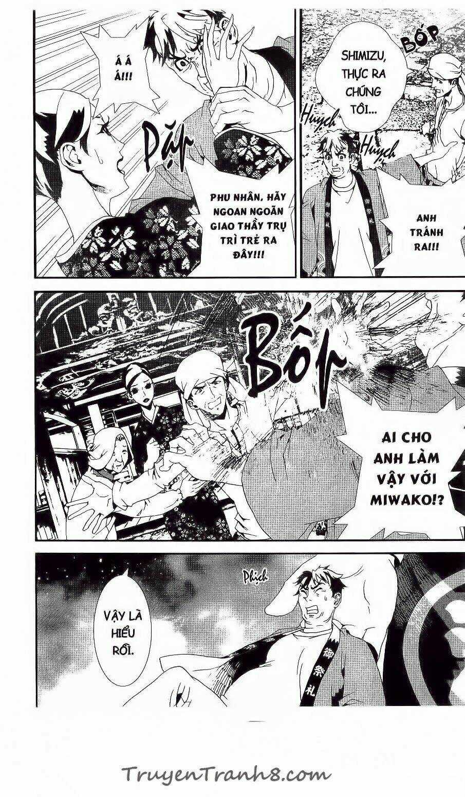 Shiki - Chapter 39 - Trang 44