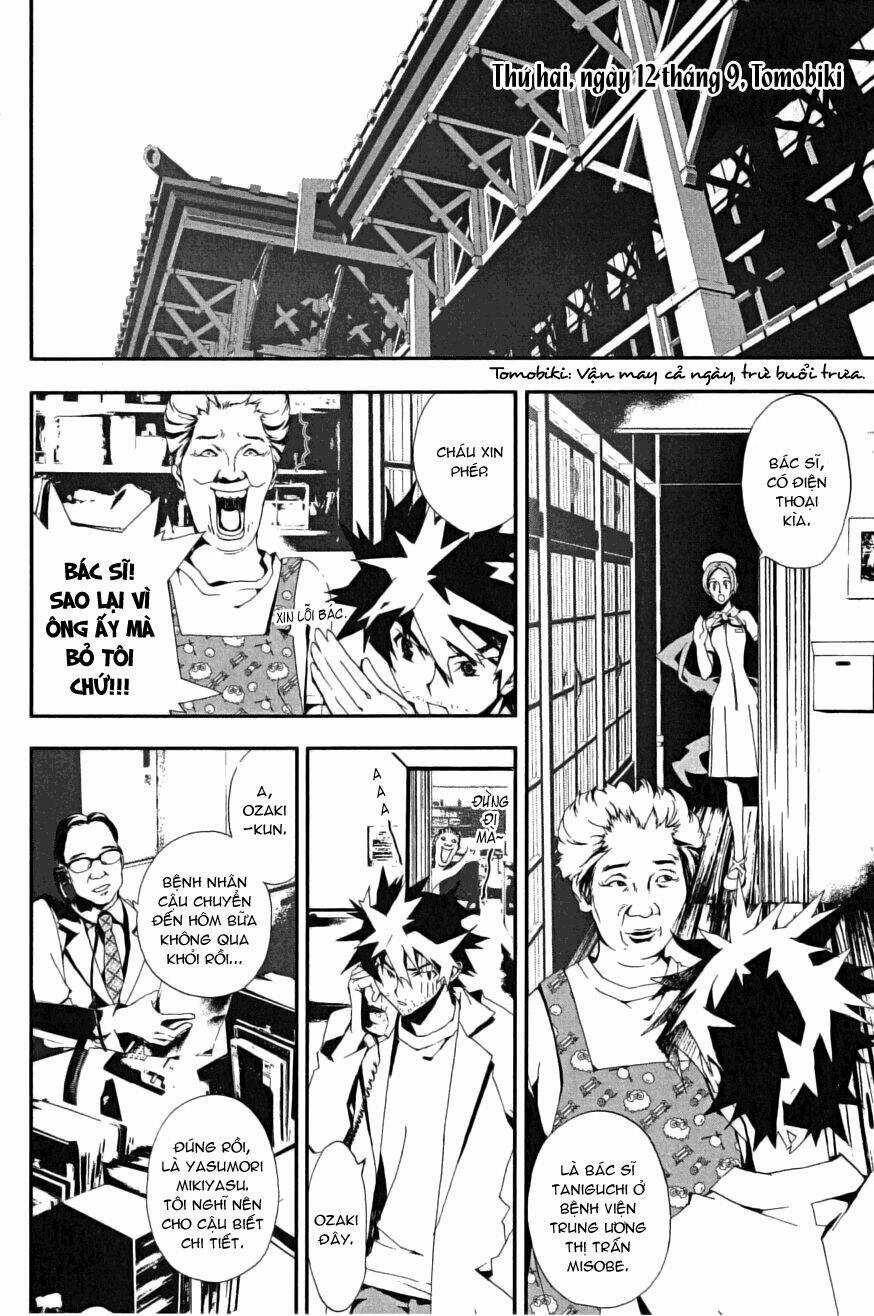 Shiki - Chapter 4 - Trang 15