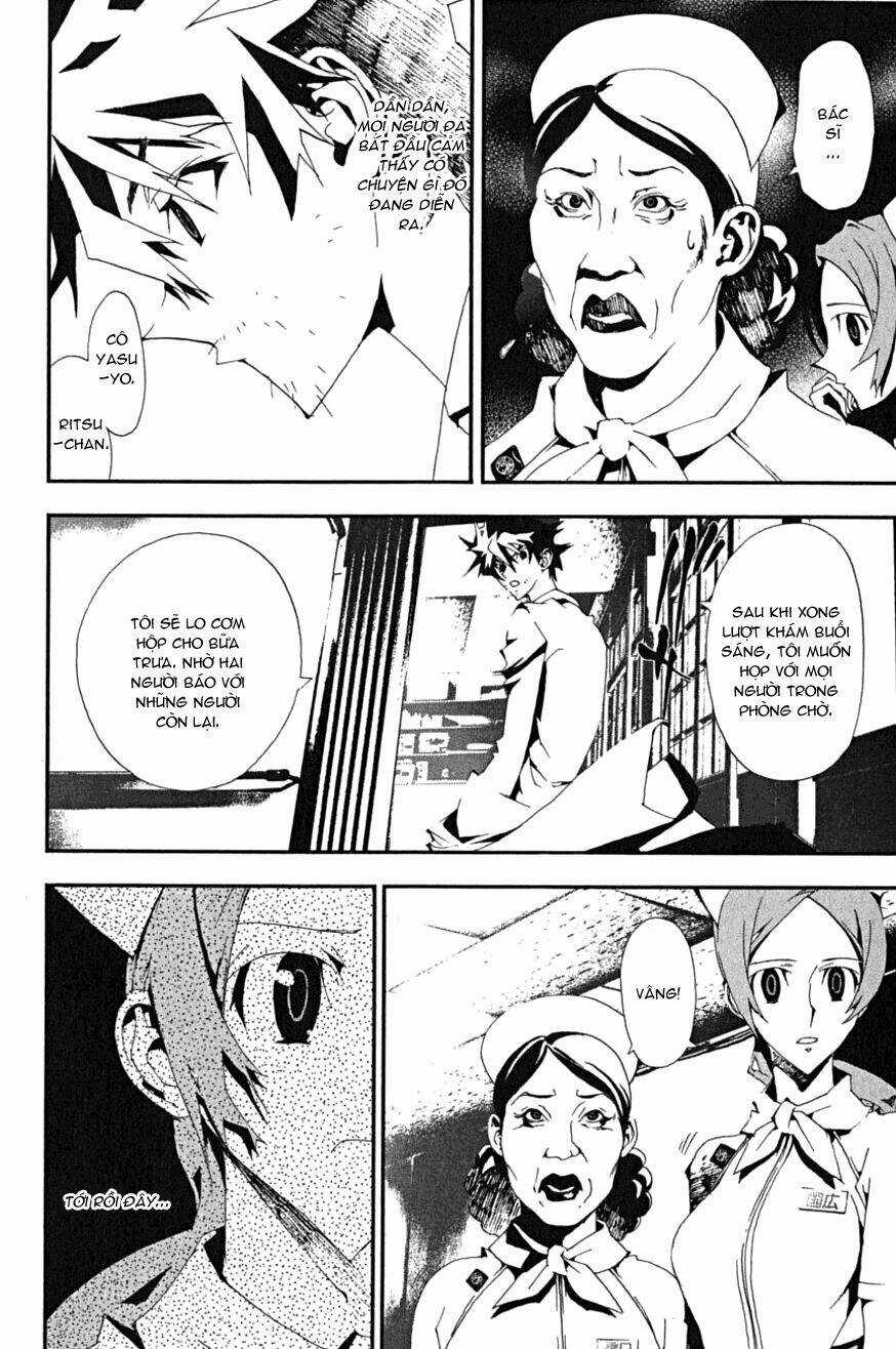 Shiki - Chapter 4 - Trang 17