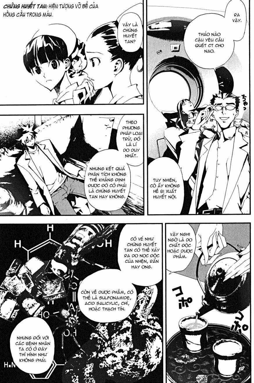 Shiki - Chapter 4 - Trang 26