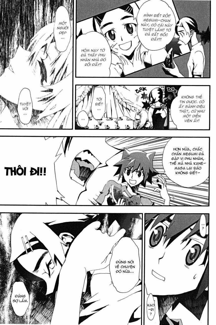 Shiki - Chapter 4 - Trang 4