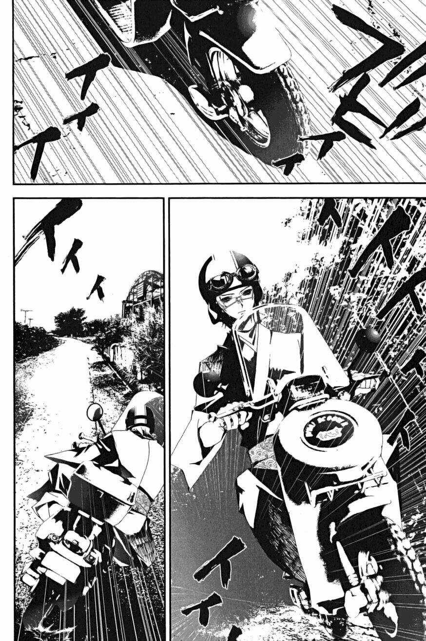 Shiki - Chapter 4 - Trang 31