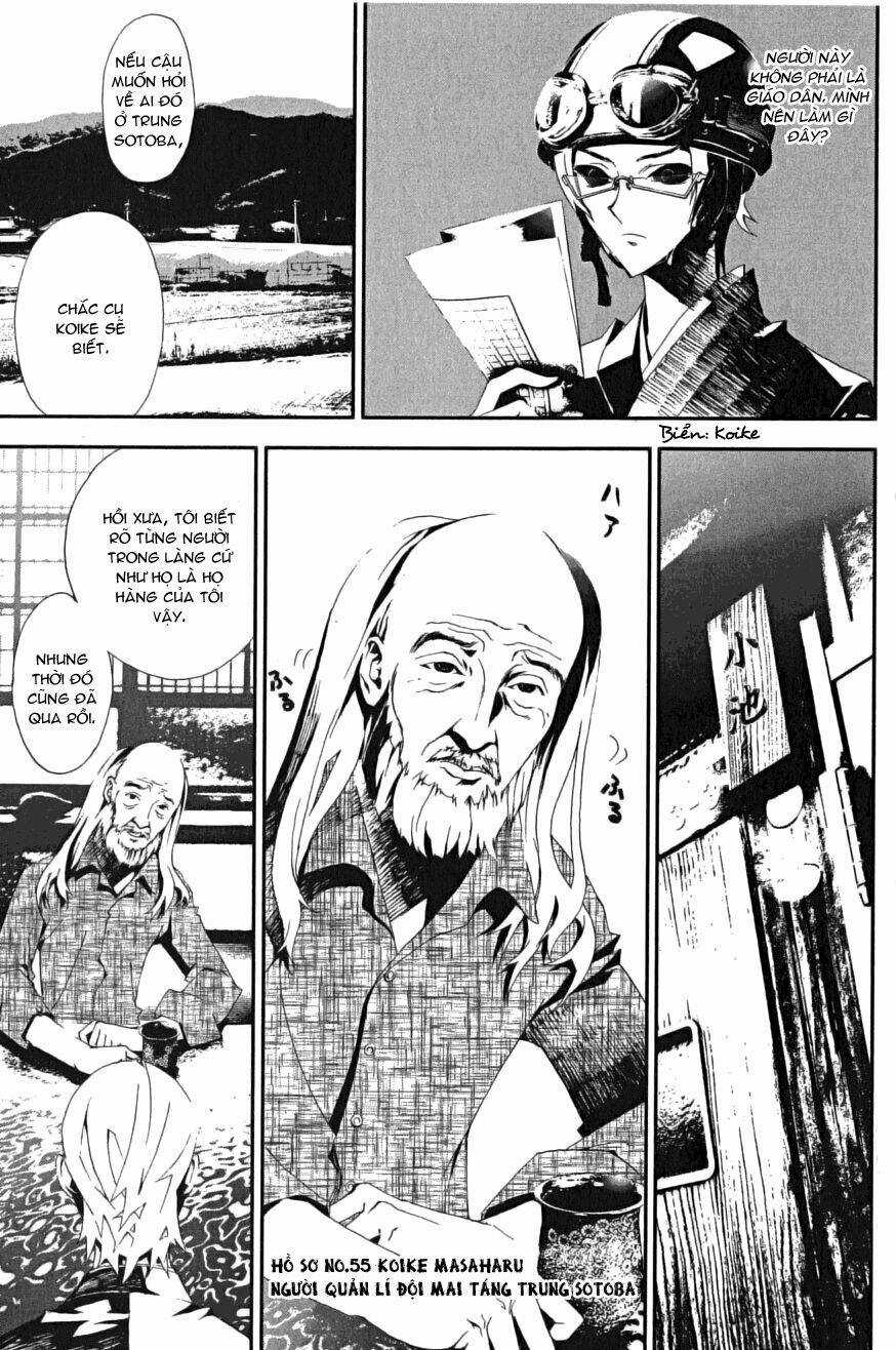 Shiki - Chapter 4 - Trang 36