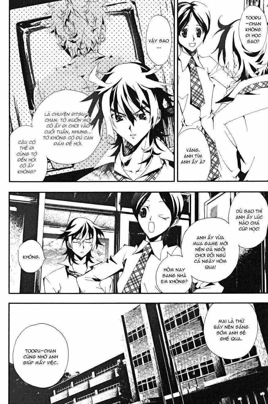 Shiki - Chapter 4 - Trang 45