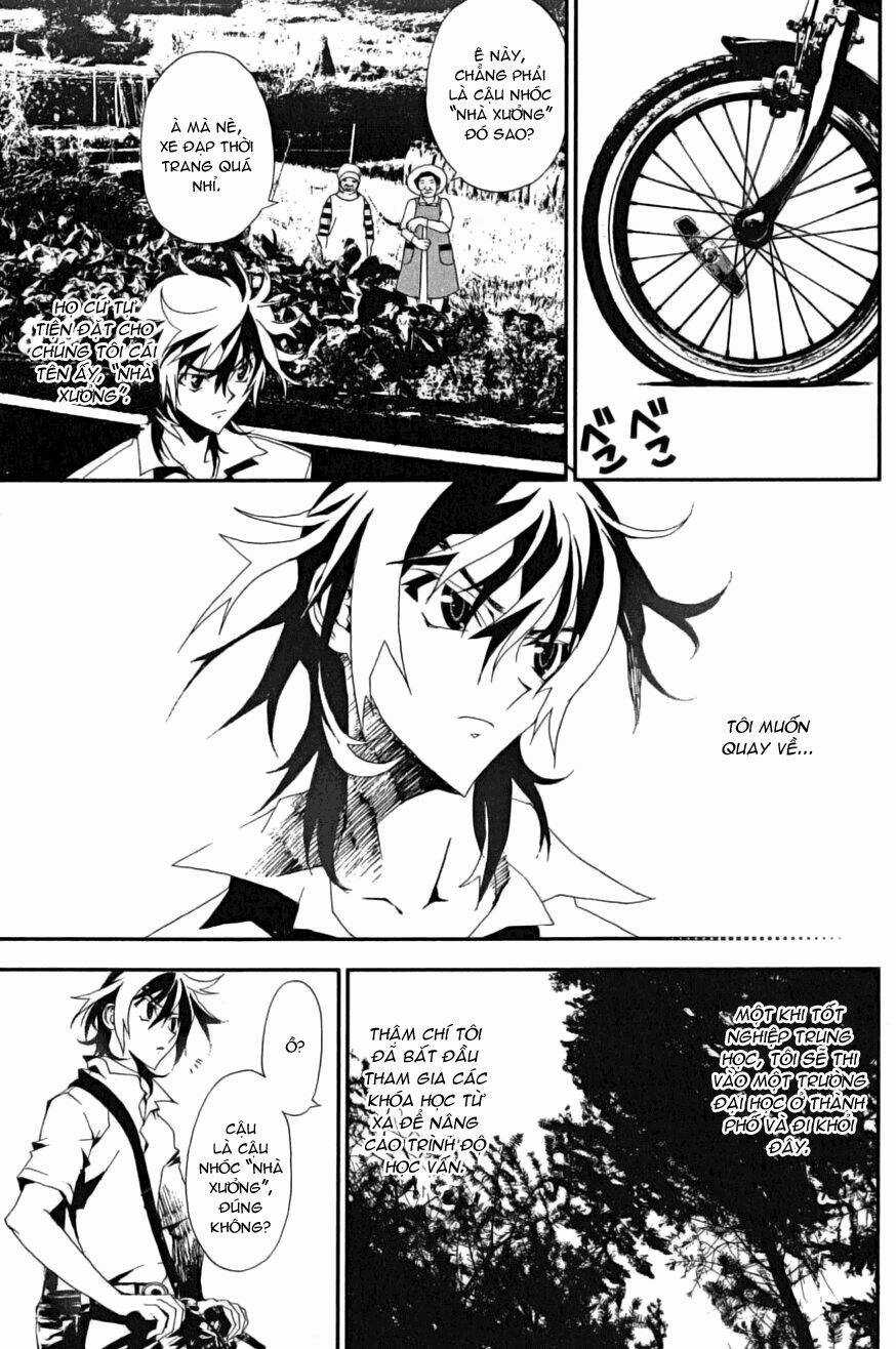 Shiki - Chapter 4 - Trang 8