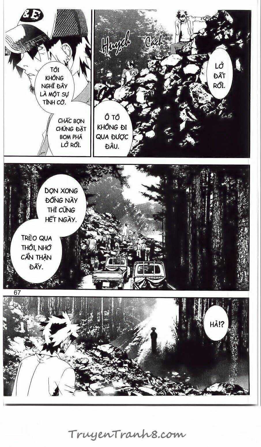 Shiki - Chapter 40 - Trang 18