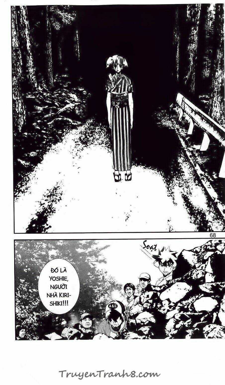 Shiki - Chapter 40 - Trang 19