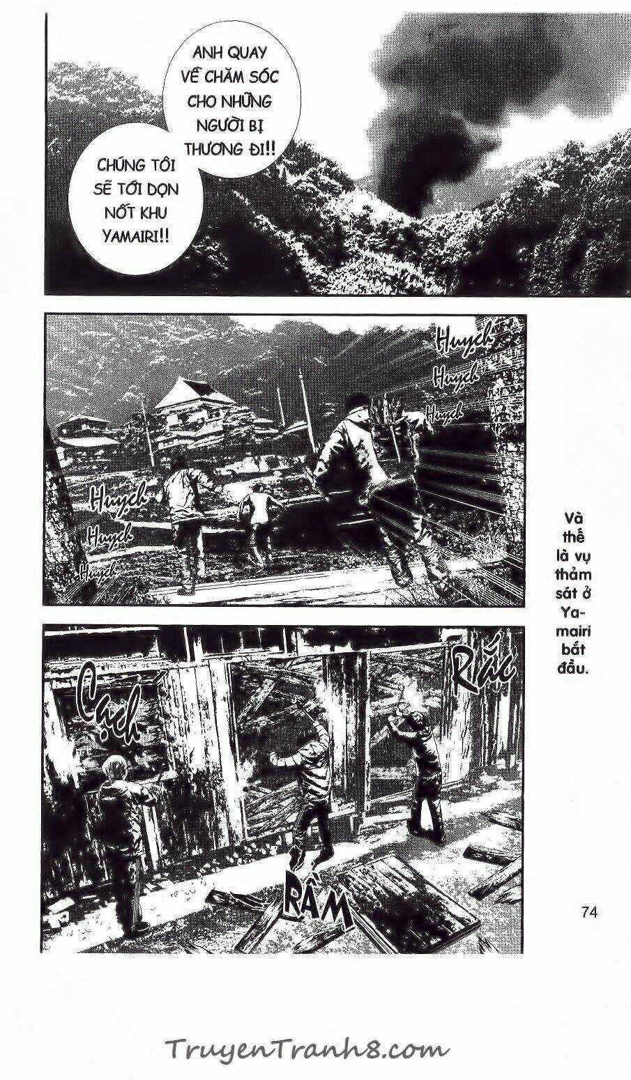 Shiki - Chapter 40 - Trang 25