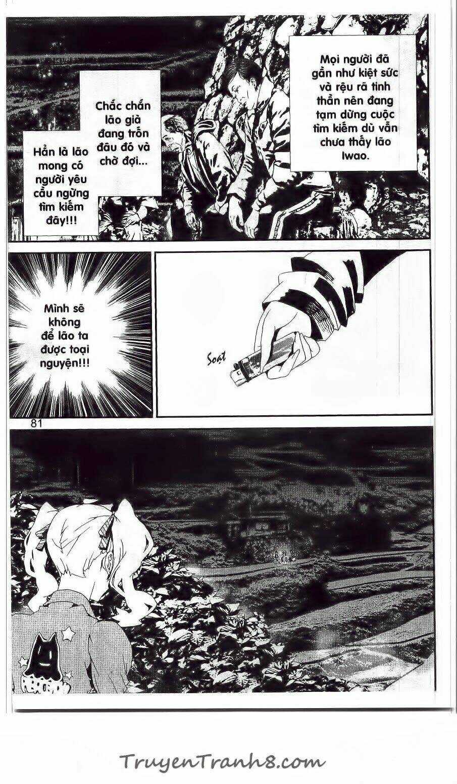 Shiki - Chapter 40 - Trang 32