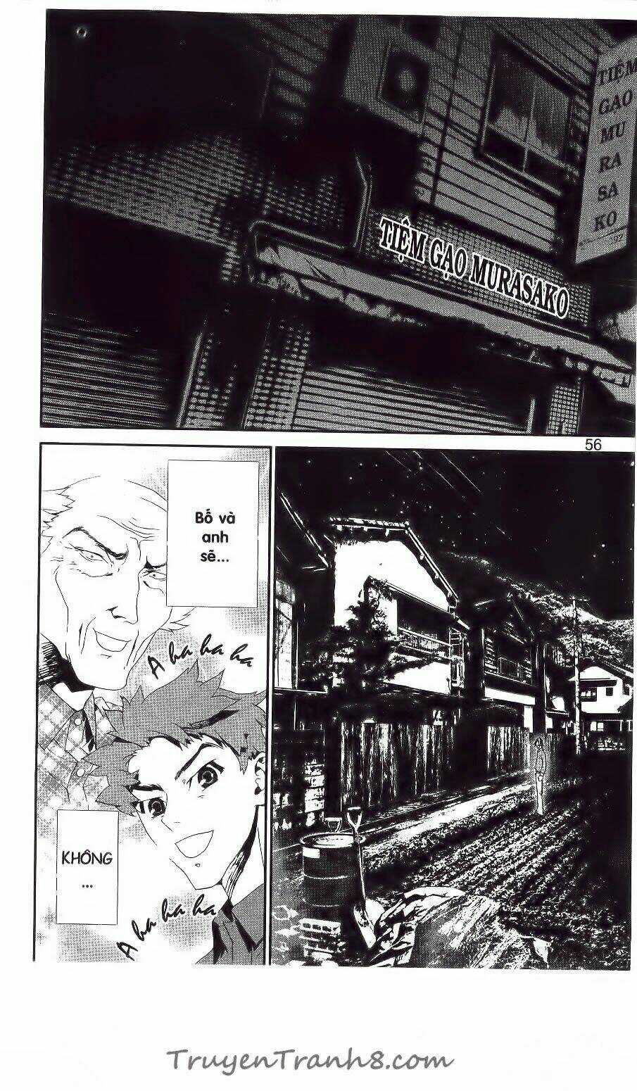 Shiki - Chapter 40 - Trang 7