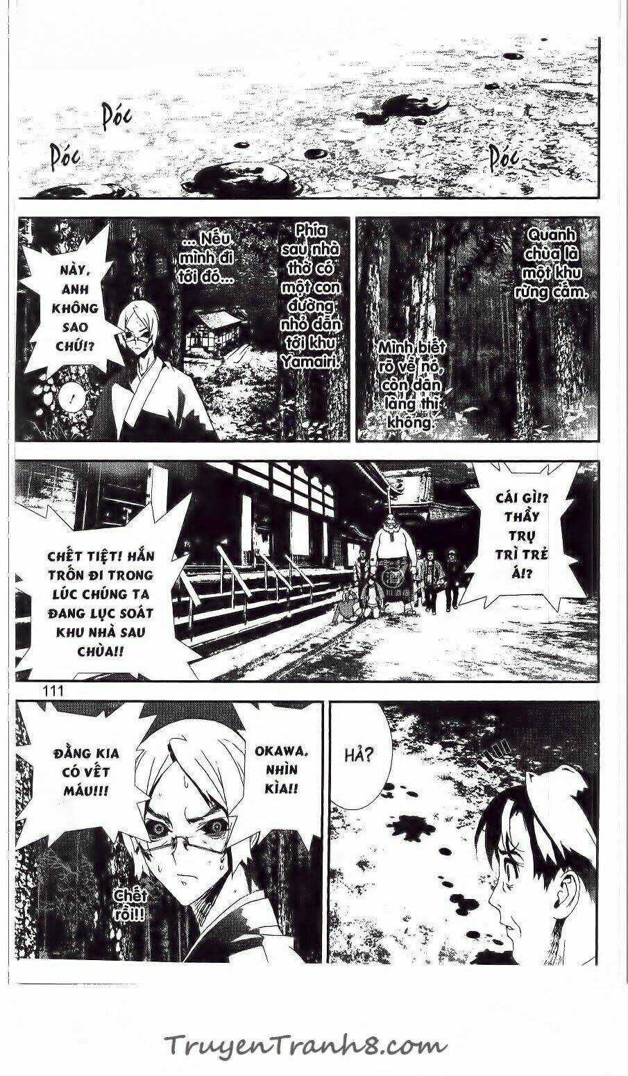 Shiki - Chapter 41 - Trang 14