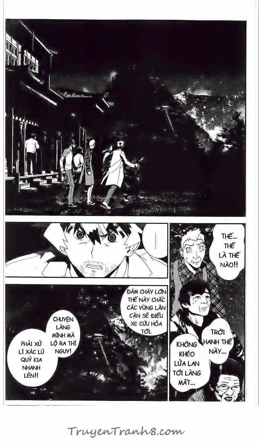 Shiki - Chapter 41 - Trang 20