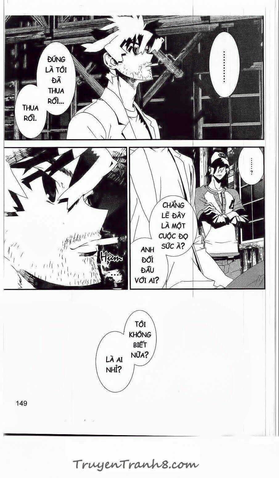 Shiki - Chapter 42 - Trang 4