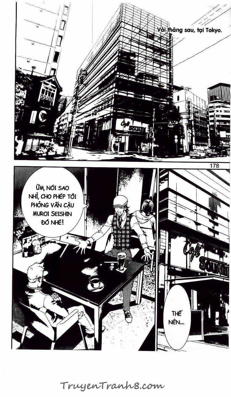 Shiki - Chapter 42 - Trang 33