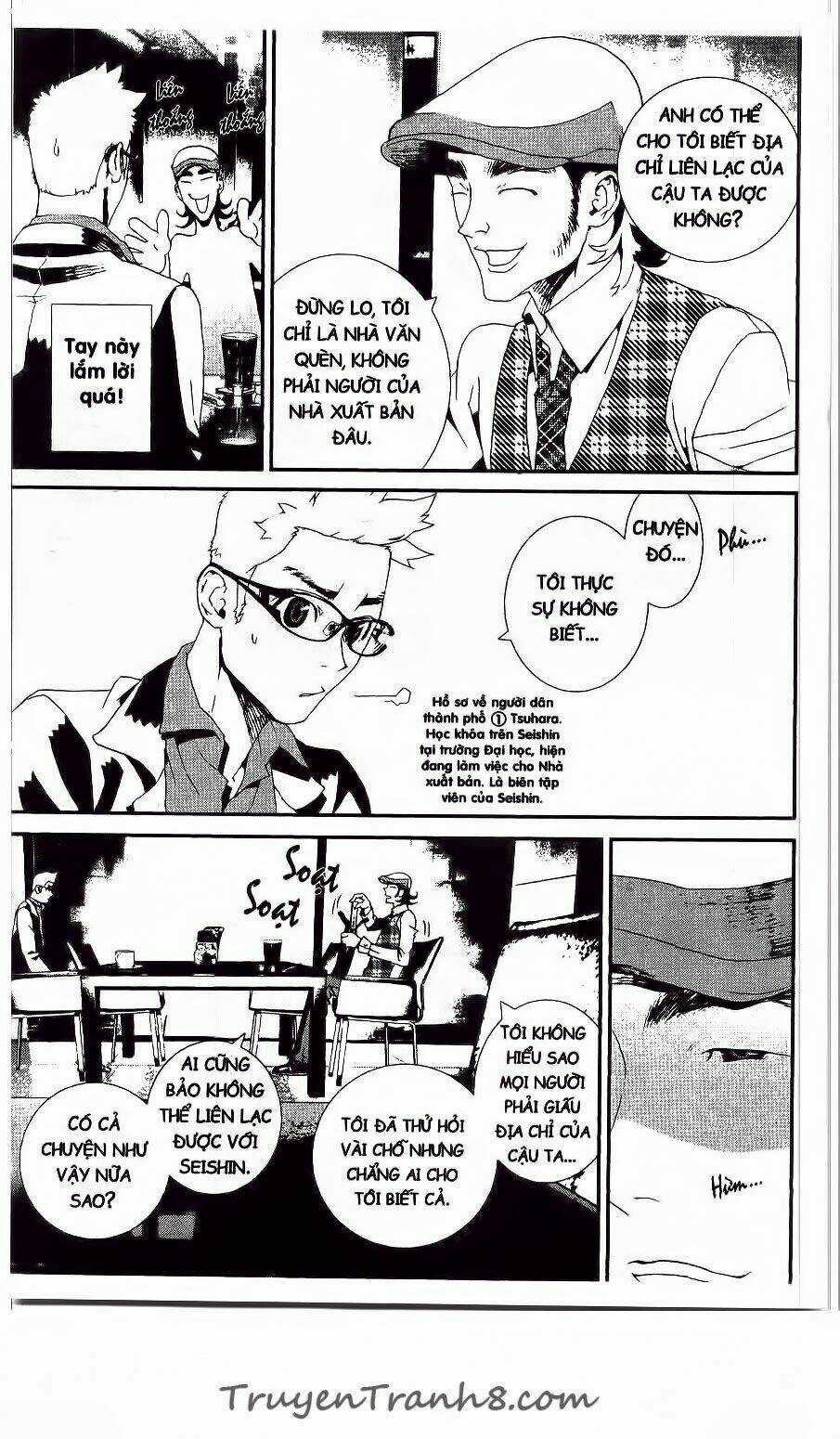 Shiki - Chapter 42 - Trang 34