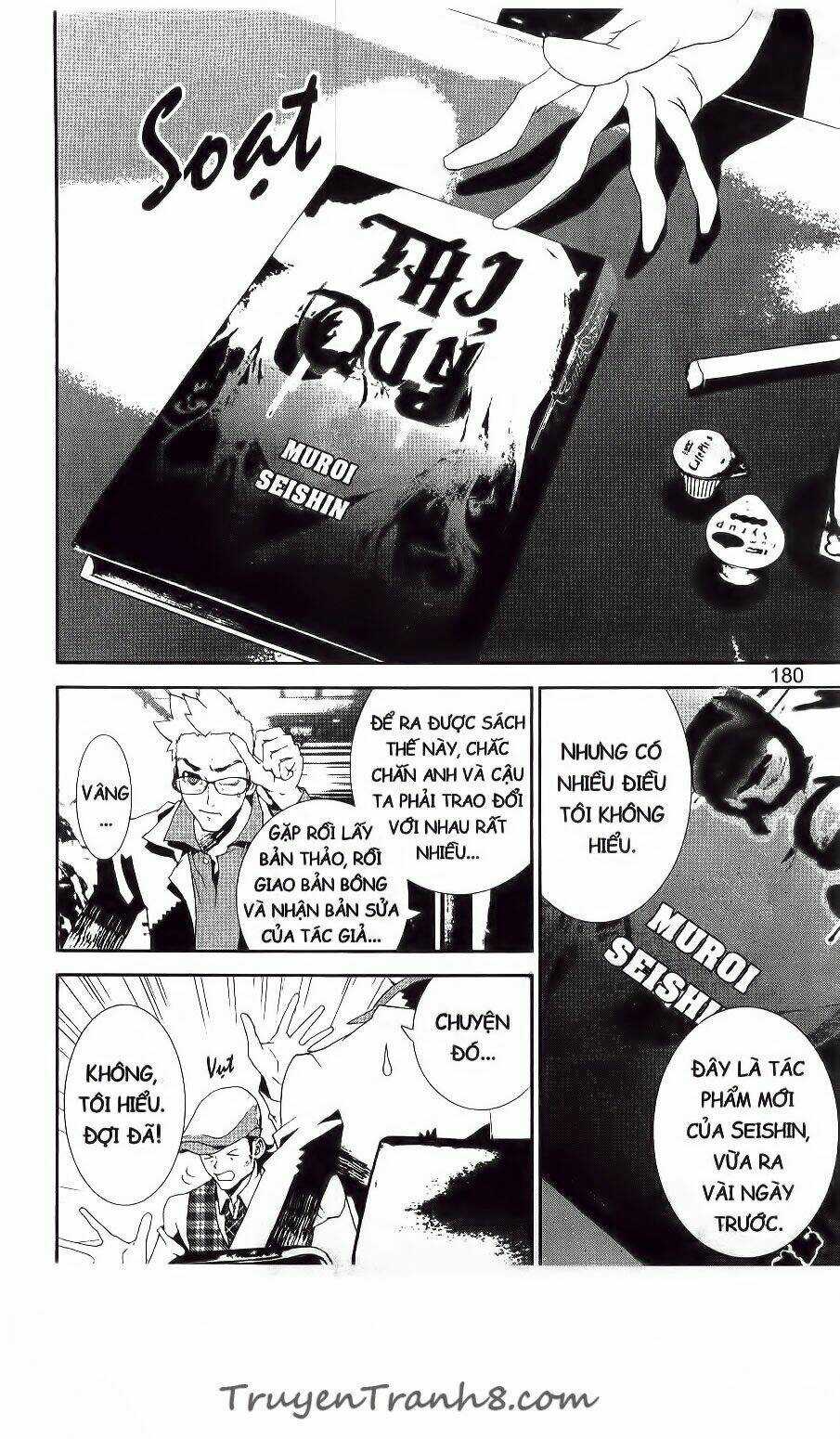 Shiki - Chapter 42 - Trang 35