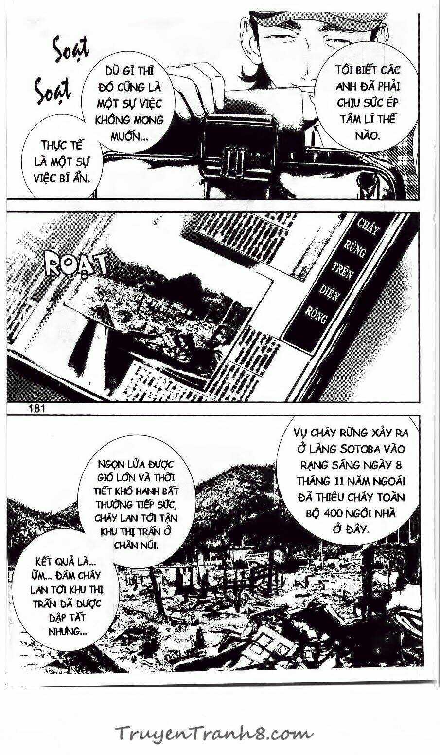 Shiki - Chapter 42 - Trang 36