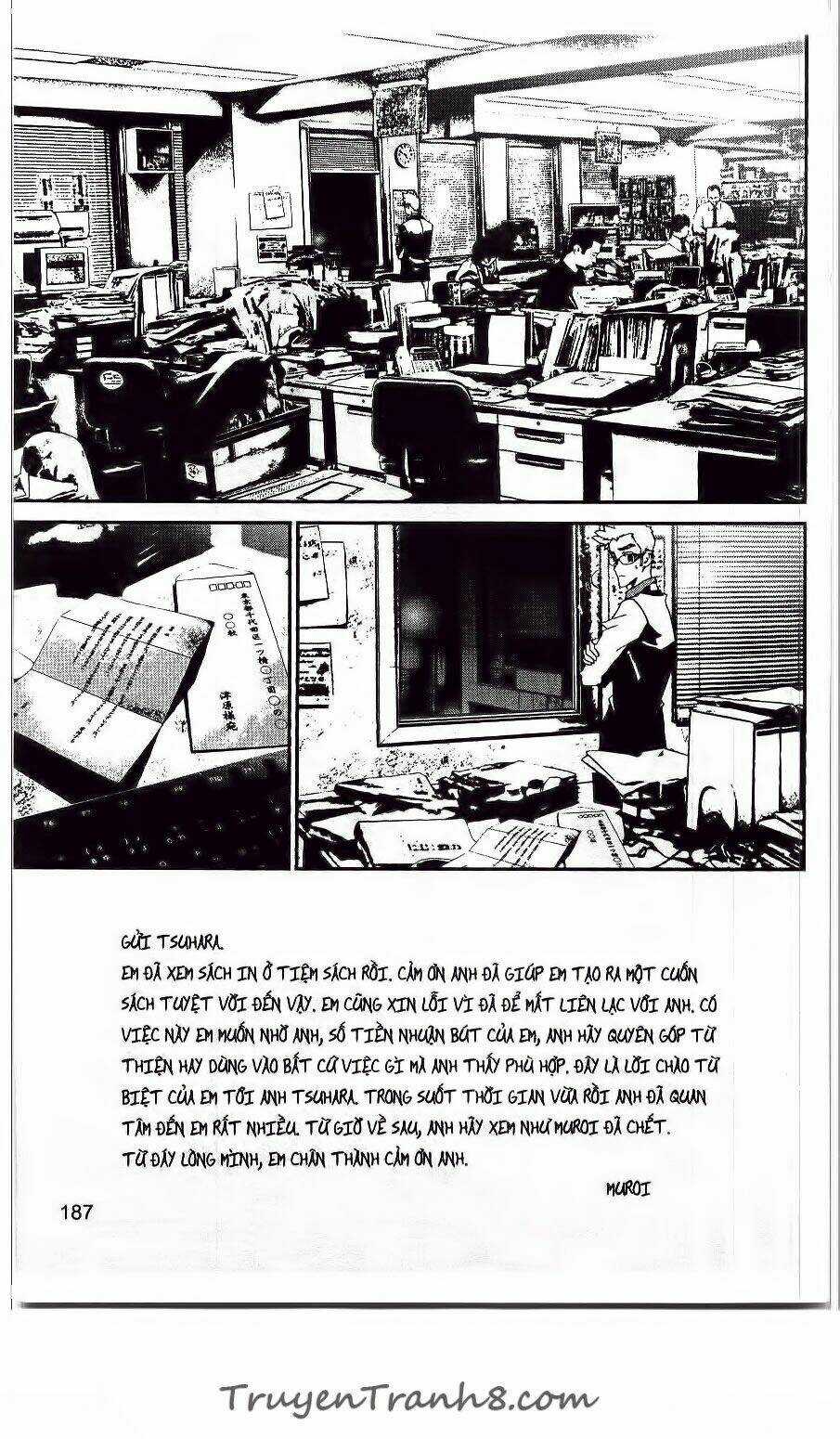 Shiki - Chapter 42 - Trang 42