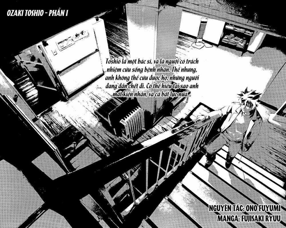 Shiki - Chapter 5 - Trang 13