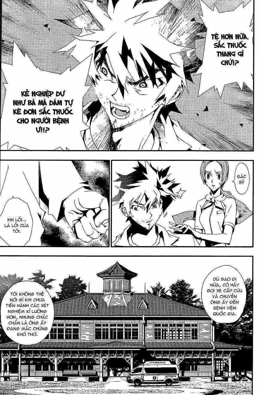 Shiki - Chapter 5 - Trang 17