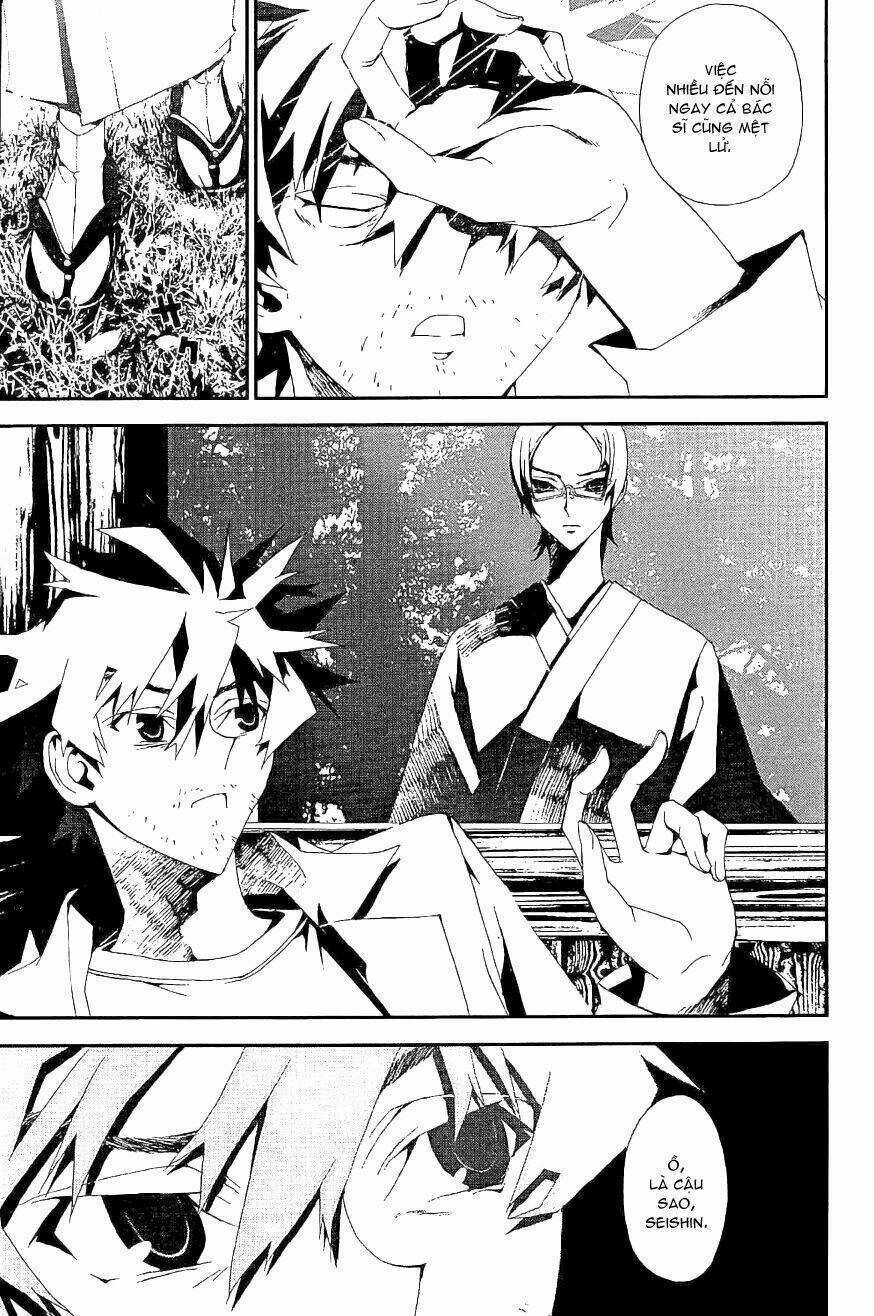 Shiki - Chapter 5 - Trang 19