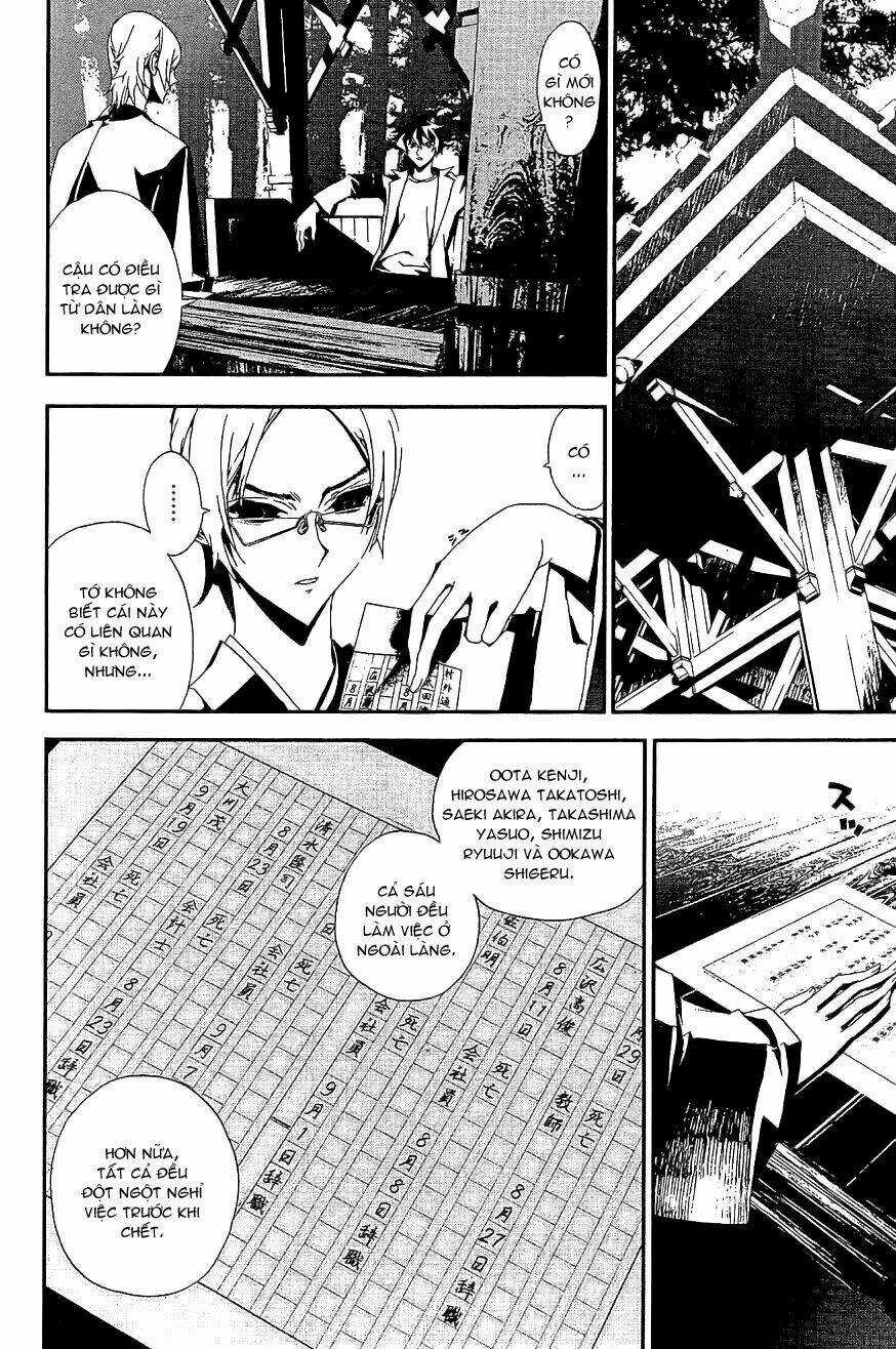 Shiki - Chapter 5 - Trang 20