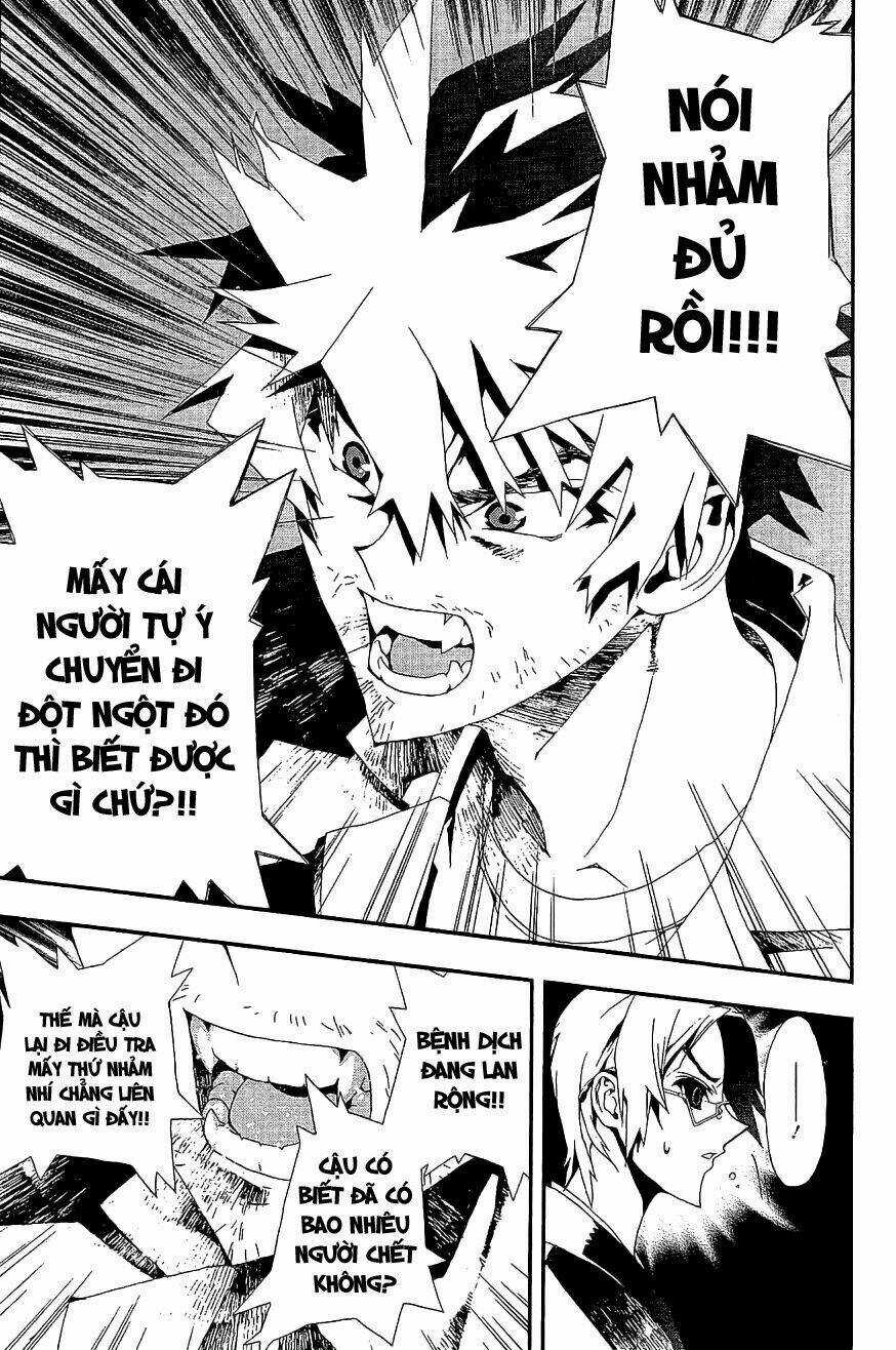 Shiki - Chapter 5 - Trang 23