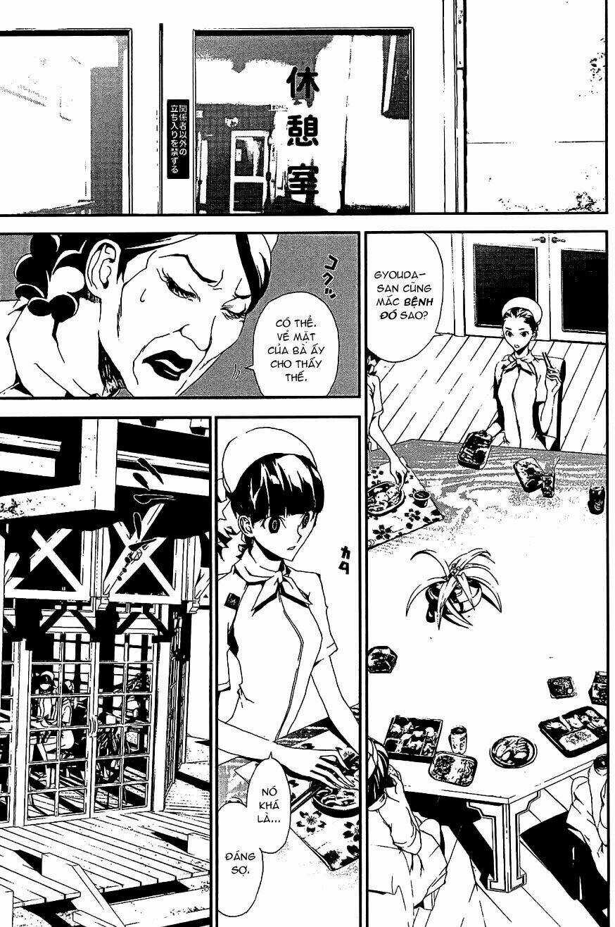 Shiki - Chapter 5 - Trang 41