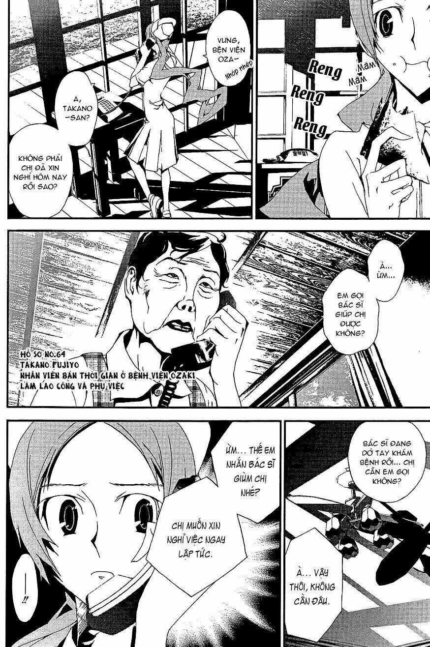 Shiki - Chapter 5 - Trang 42