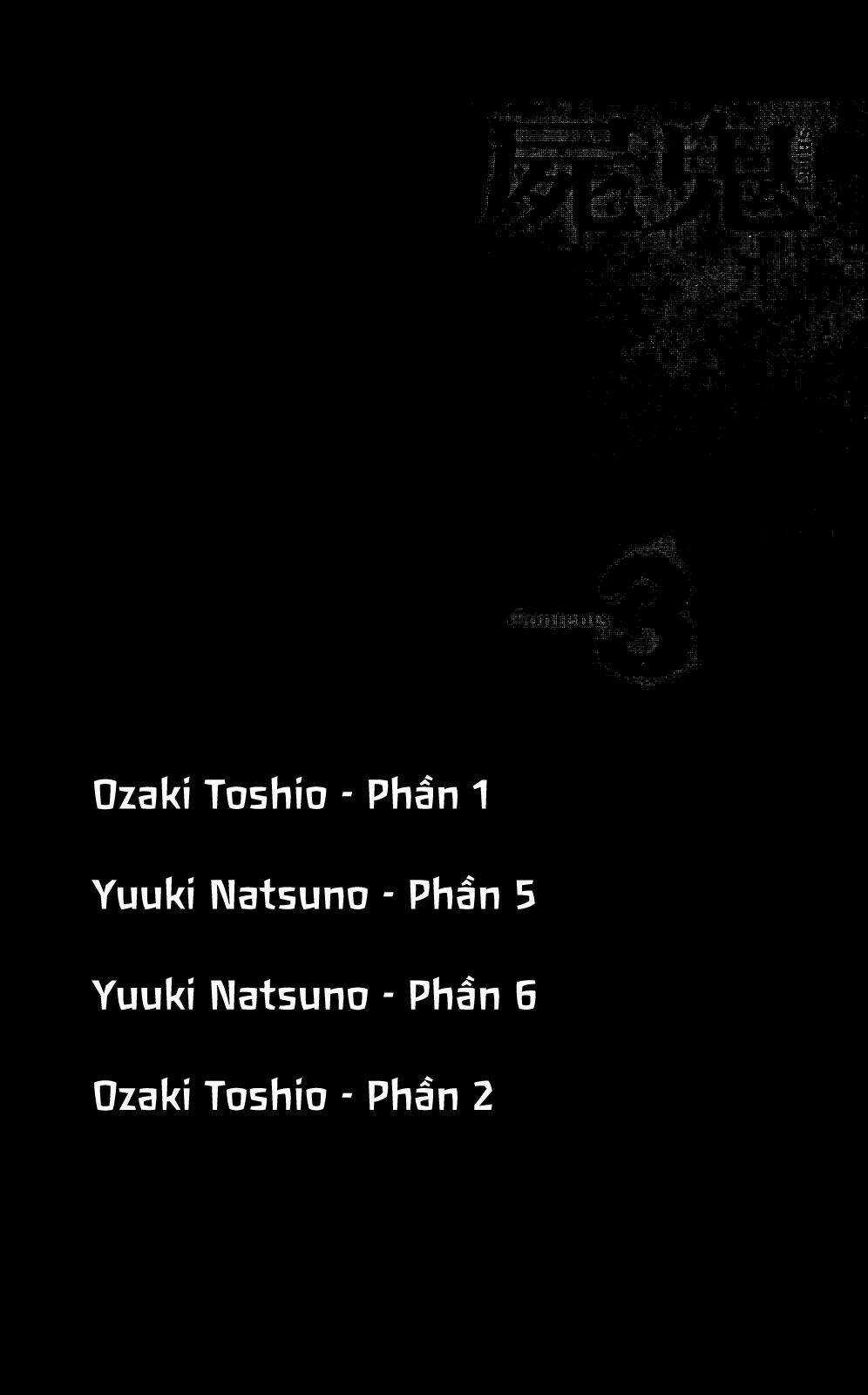 Shiki - Chapter 5 - Trang 9