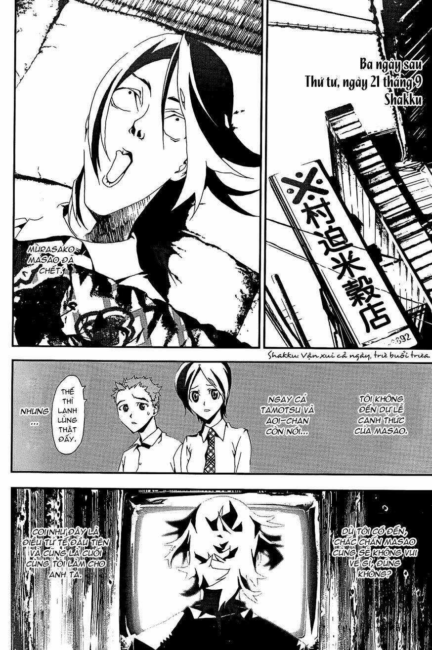 Shiki - Chapter 6 - Trang 19