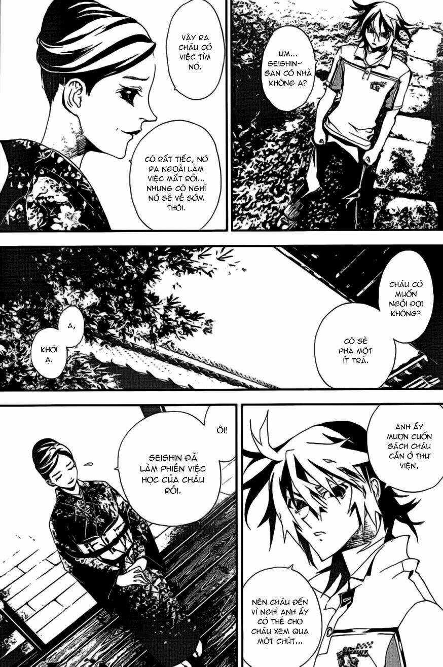 Shiki - Chapter 6 - Trang 26