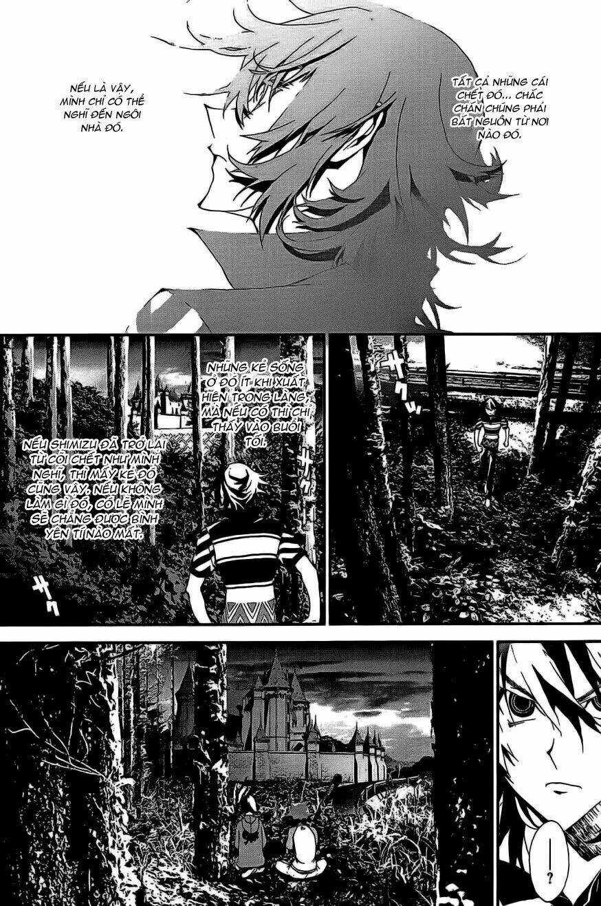 Shiki - Chapter 6 - Trang 32