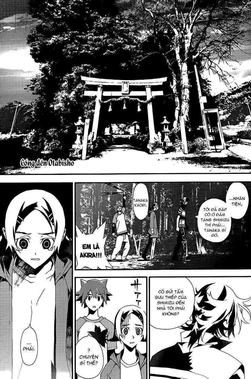 Shiki - Chapter 6 - Trang 43