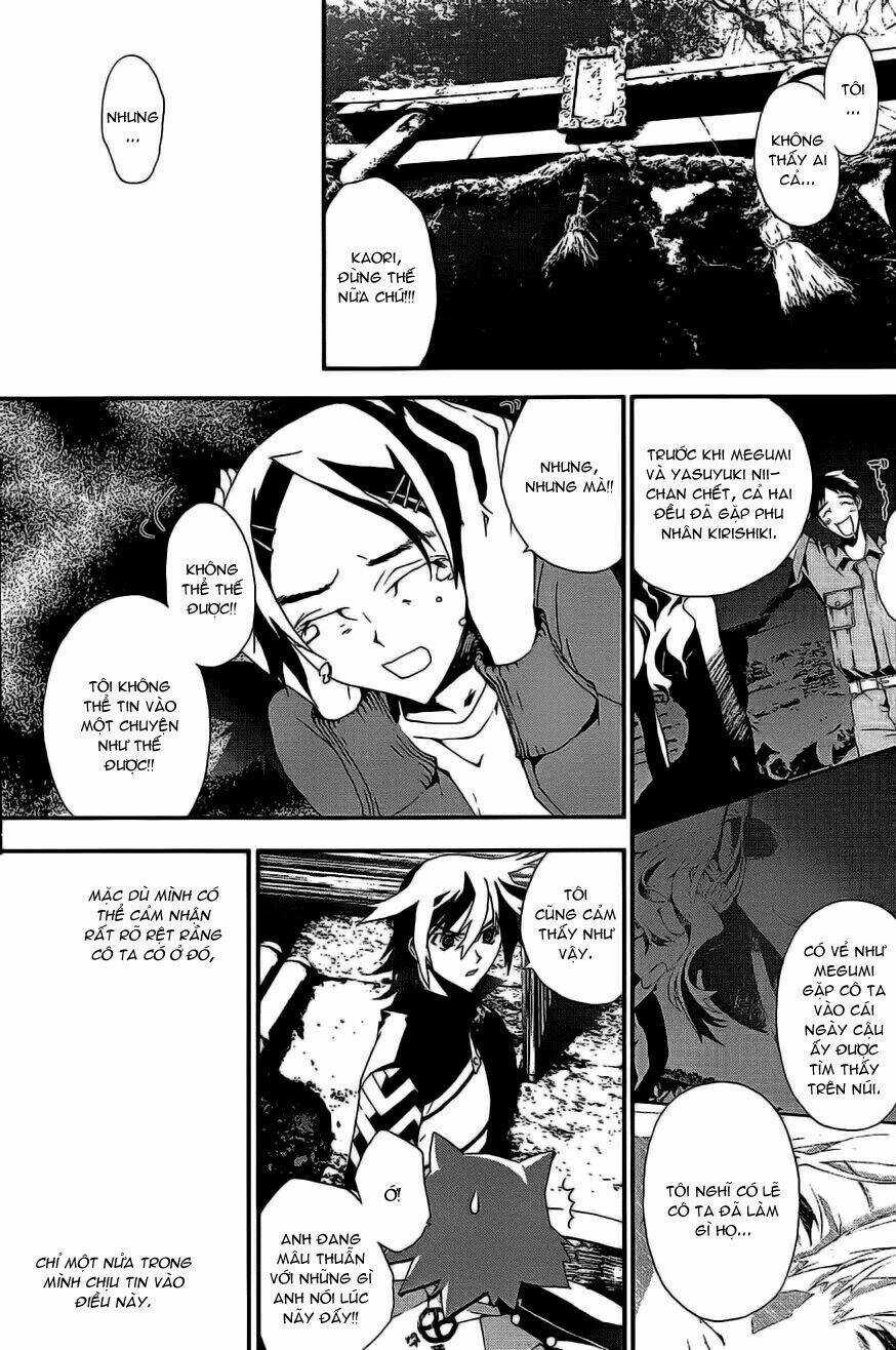 Shiki - Chapter 6 - Trang 47