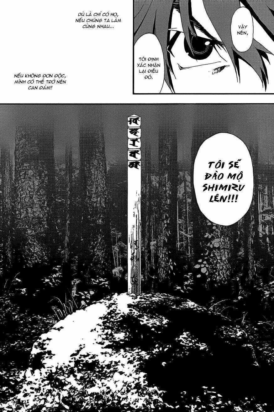 Shiki - Chapter 6 - Trang 48