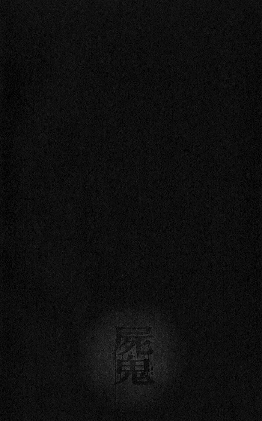 Shiki - Chapter 6 - Trang 50