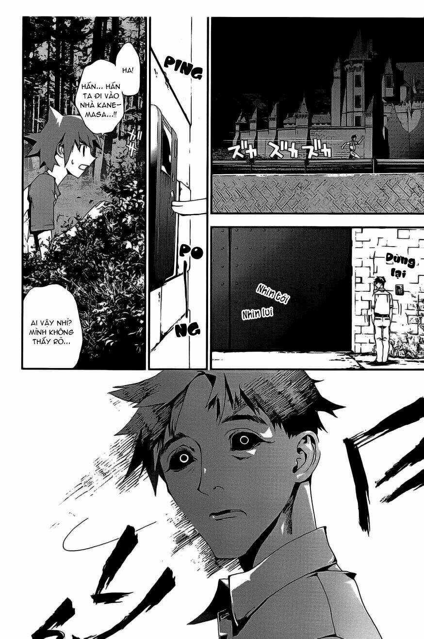 Shiki - Chapter 6 - Trang 9